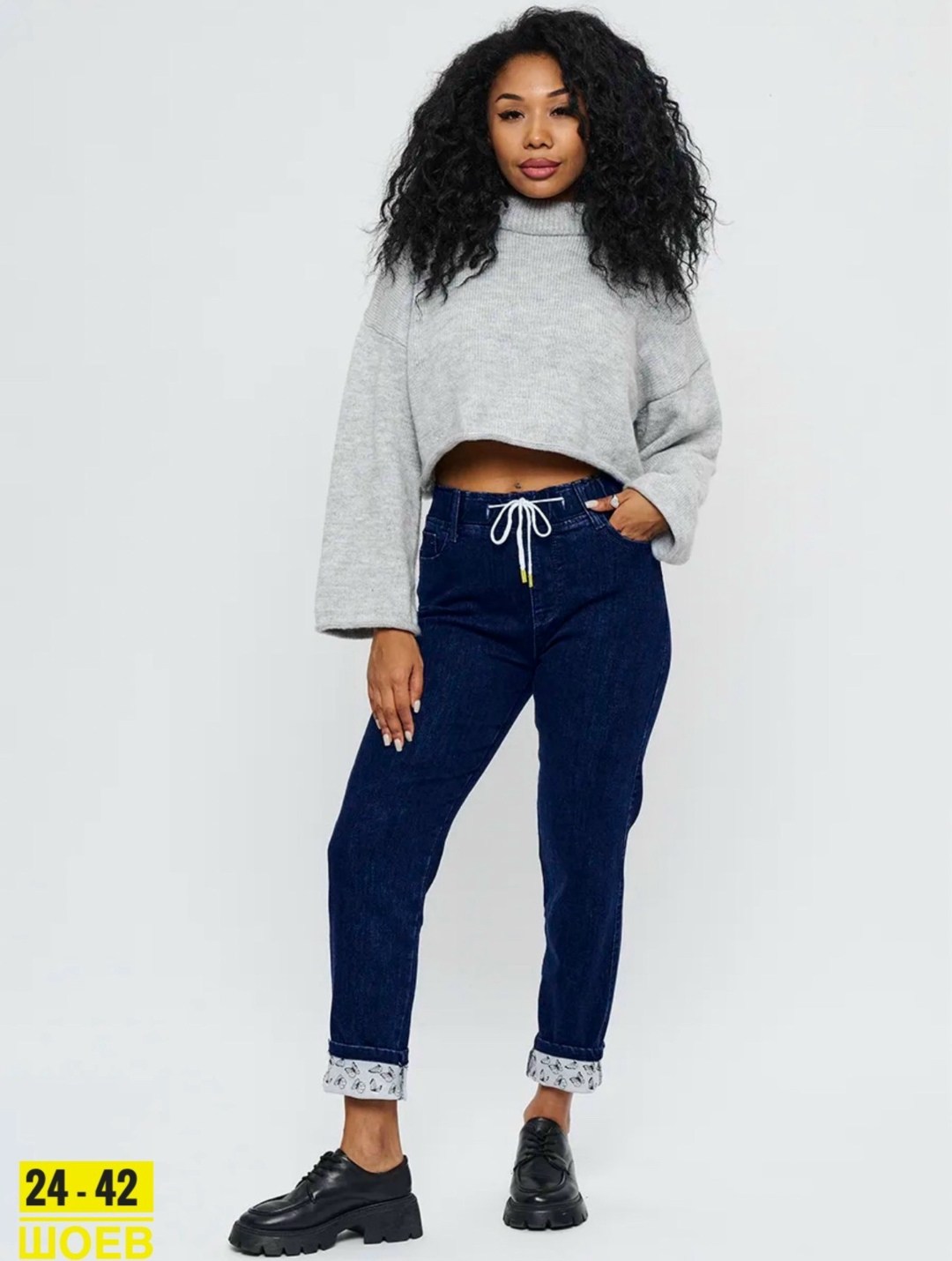женские джинсы,джинсы на резинке женские,джинсы женские широкие,стильные джинсы,джинсы