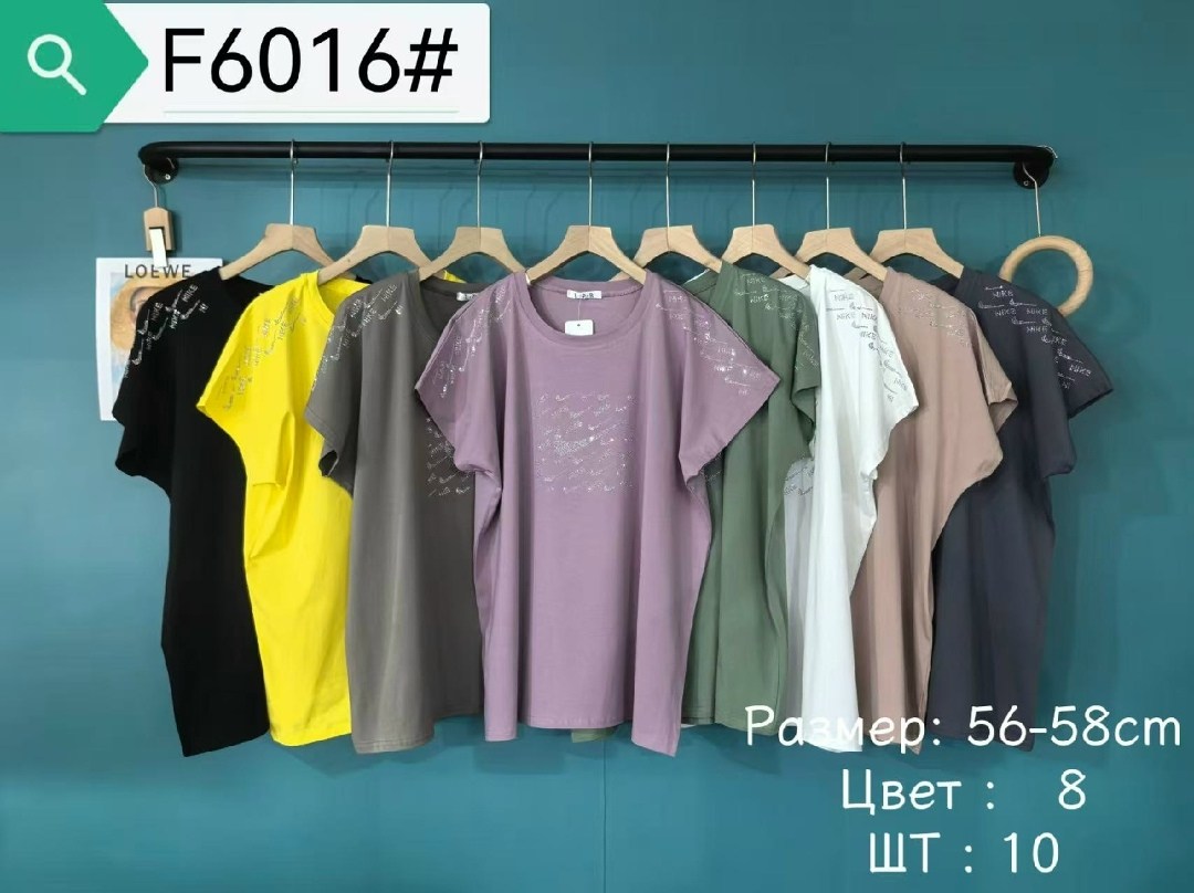 футболки женская,футболки модные,футболка женская оверсайз со стразами,женские футболки с принтом,футболки женская оверсайз