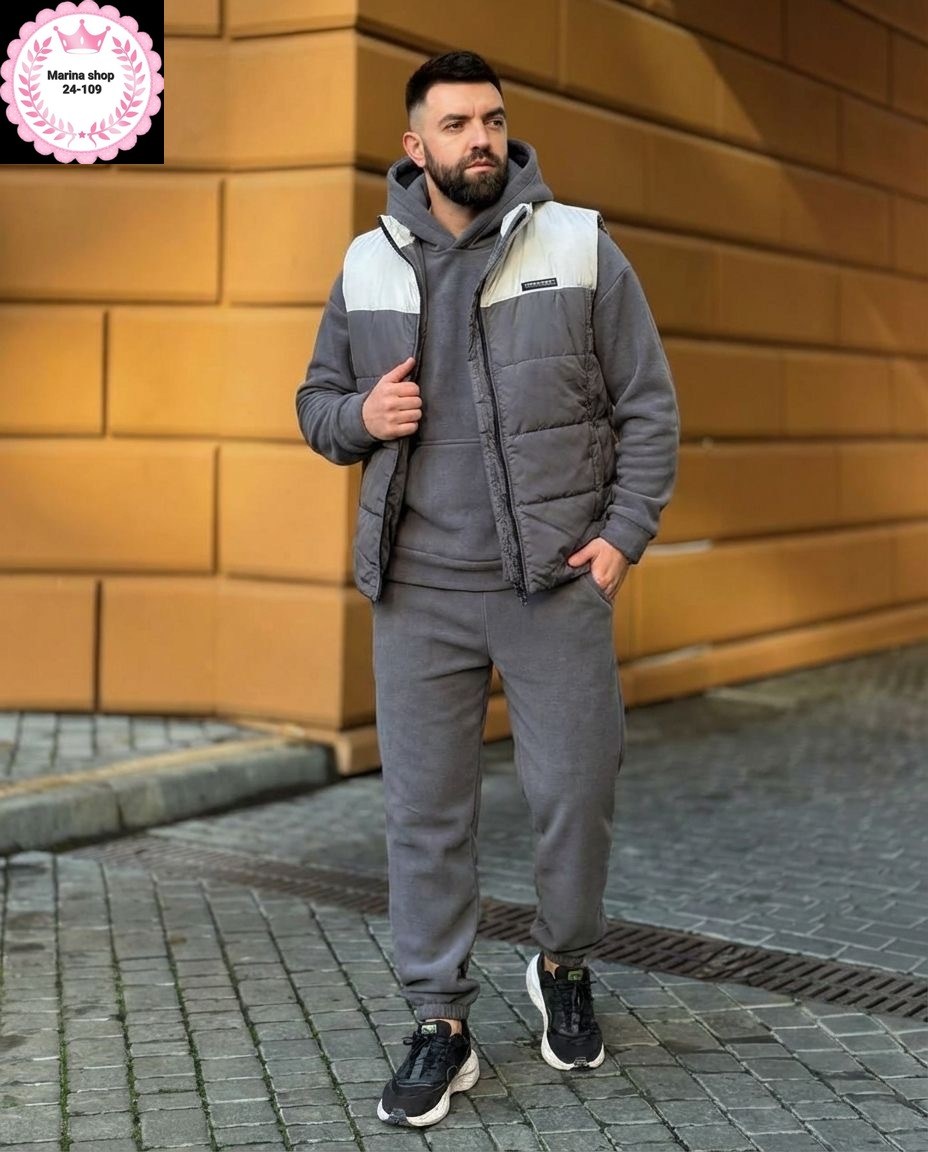 спортивный костюм тройка с жилеткой,костюм спортивный мужской,спортивный костюм мужской с жилеткой,мужской спортивный костюм теплый,костюм тройка мужской