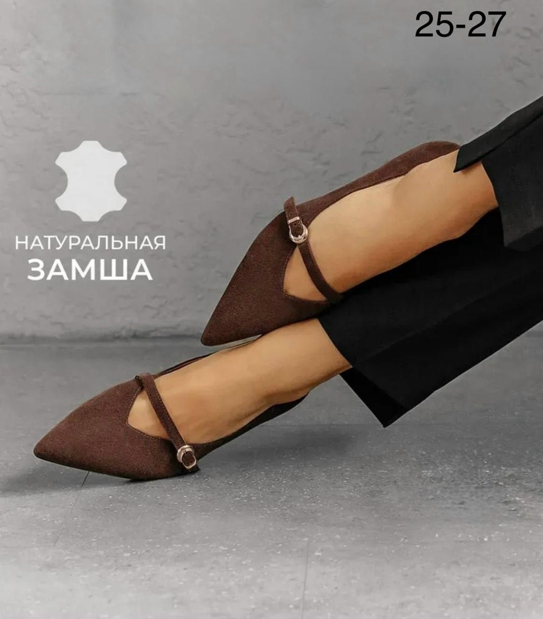 туфли лодочки женские,туфли женские,женская ,туфли лодочка,туфли женские замшевые