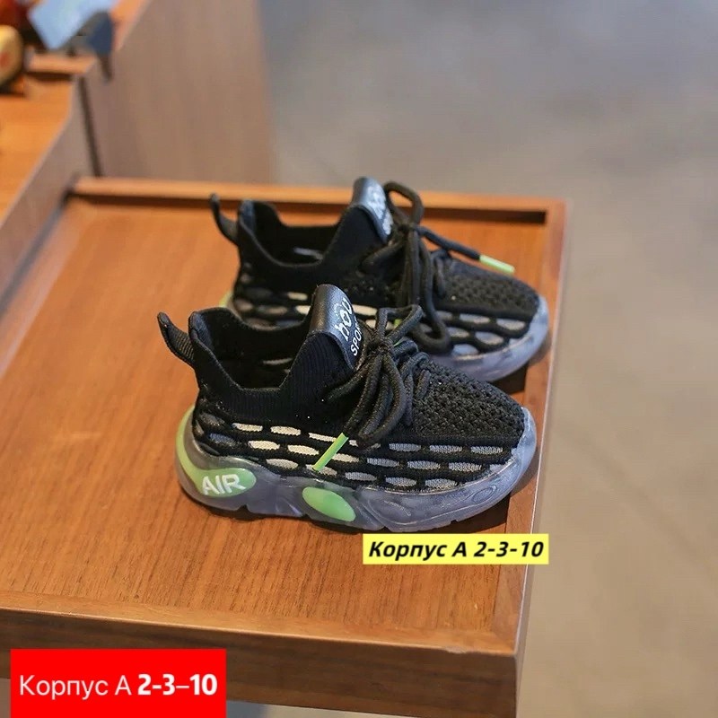 детские кроссовки,кроссовки в сеточку детские,кроссовки малинки,кроссовки детские дышащие,кроссовка детская