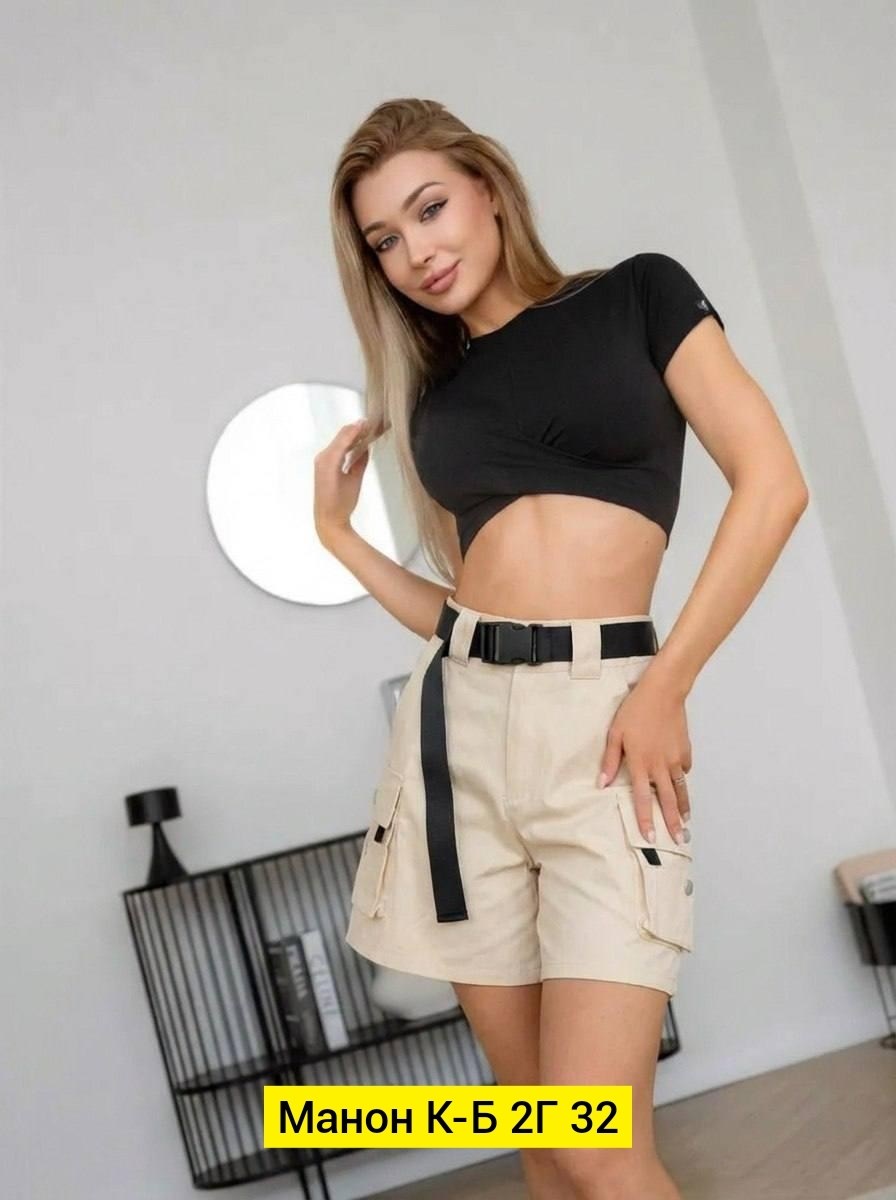 шорты женские,шорты летние женские,шорты карго женские,шорты с поясом,повседневные шорты