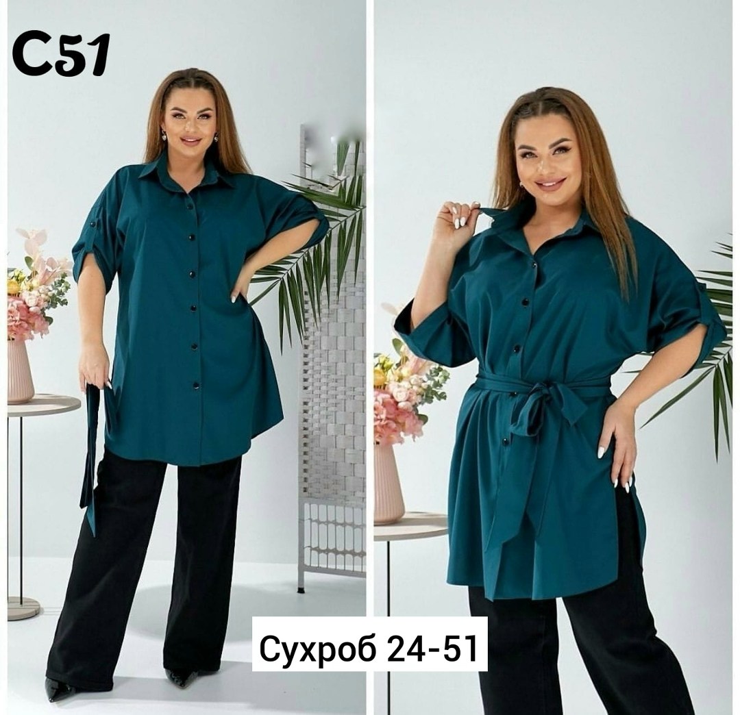 удлиненная блуза,женская блуза,стильная блуза,женские блузки больших размеров,блузка стильная