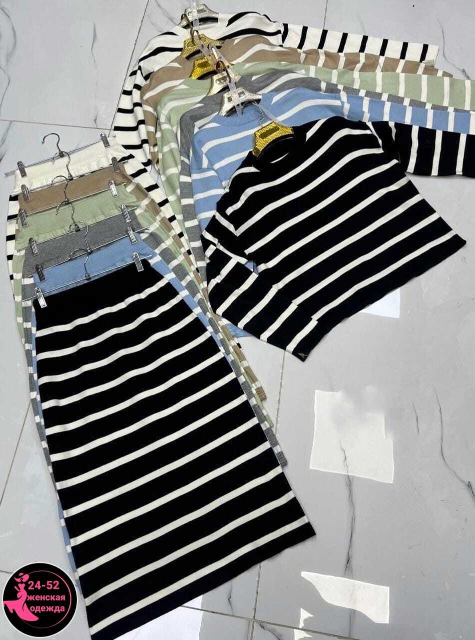 модные костюмы,,женский костюм,костюм с юбкой