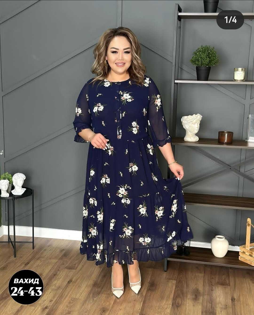 платья женские больших размеров,платье шифоновое большие размеры,шифоновые платья больших размеров,платье большие размеры нарядное,платья большие размеры