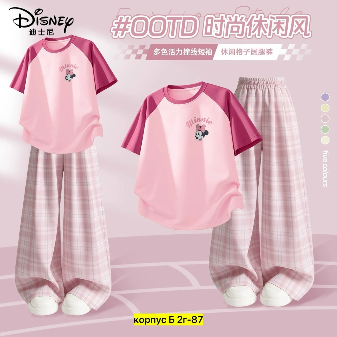 комплект пижама,пижама женские,пижама одежда для дома,одежда комплект,домашняя одежда пижама