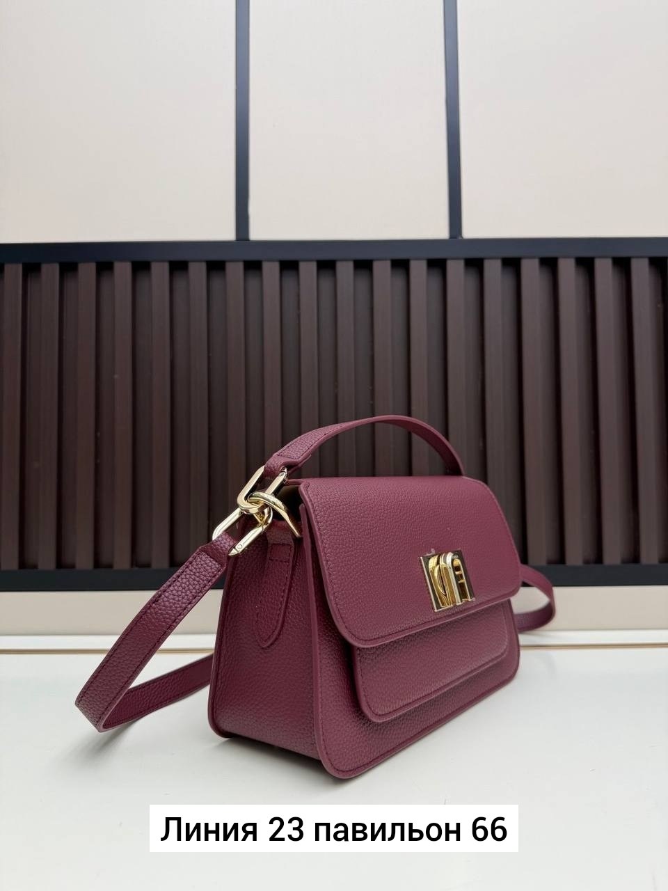 женская сумка furla,сумка furla,сумки женская,сумка фурла,сумочка