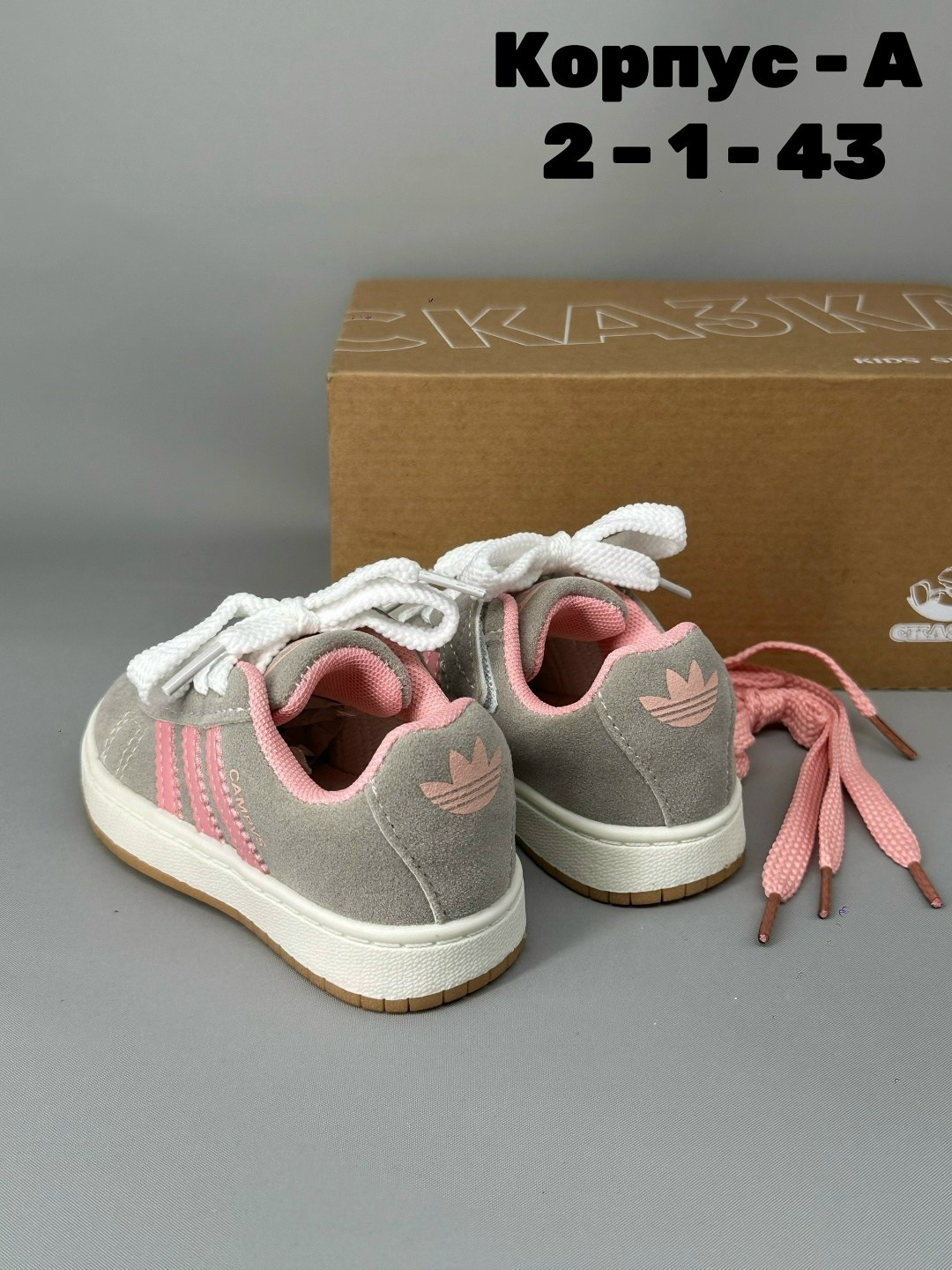 ,кроссовки кеды,кроссовки замша,детская ,кроссовка детская