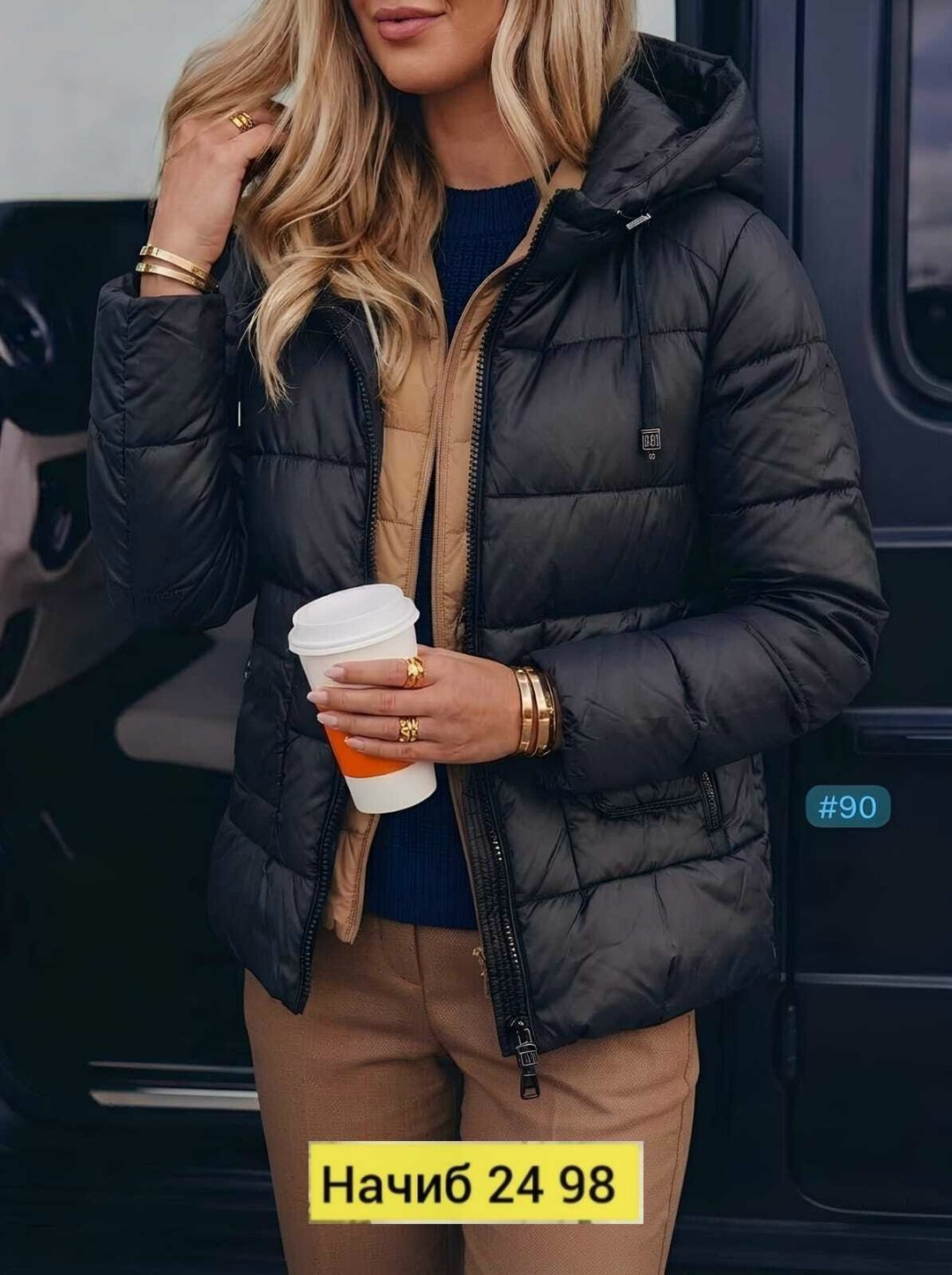 куртка женская,женская демисезонная куртка,демисезонная куртка,куртка короткая женская демисезонная с капюшоном,куртка стильная