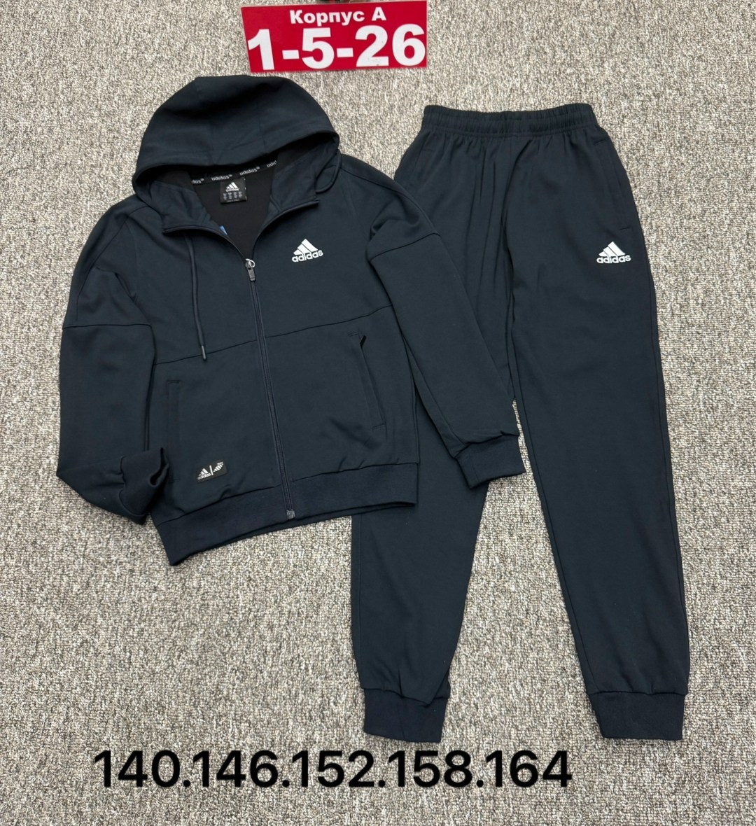 спортивный костюм мужской,спортивный костюм,спортивный костюм для мужчин,костюм,мужской спортивный костюм adidas