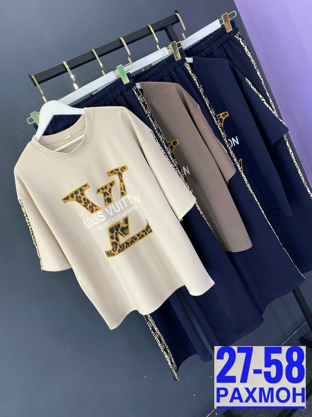 костюм женский,костюм двойка женская,женские костюмы больших размеров,женский спортивный костюм больших размеров,костюмы двойки женские больших размеров