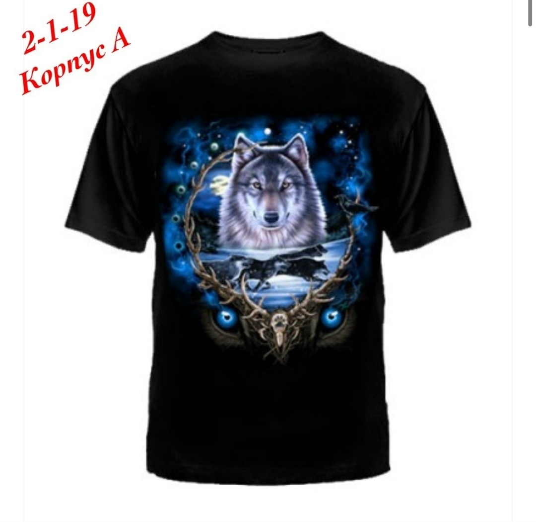 футболка мотострелковые войска,футболка танковые войска,футболка мотострелковых войск,футболка с принтом мотострелковые войска,футболка автомобильные войска