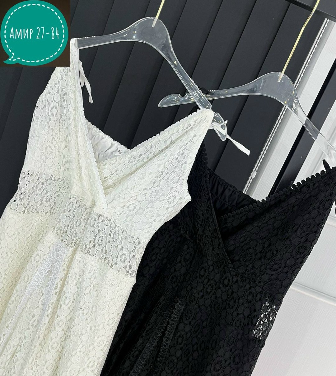 кружевное платье,сарафан кружевной,платье сарафан,сарафан,женские длинные платья