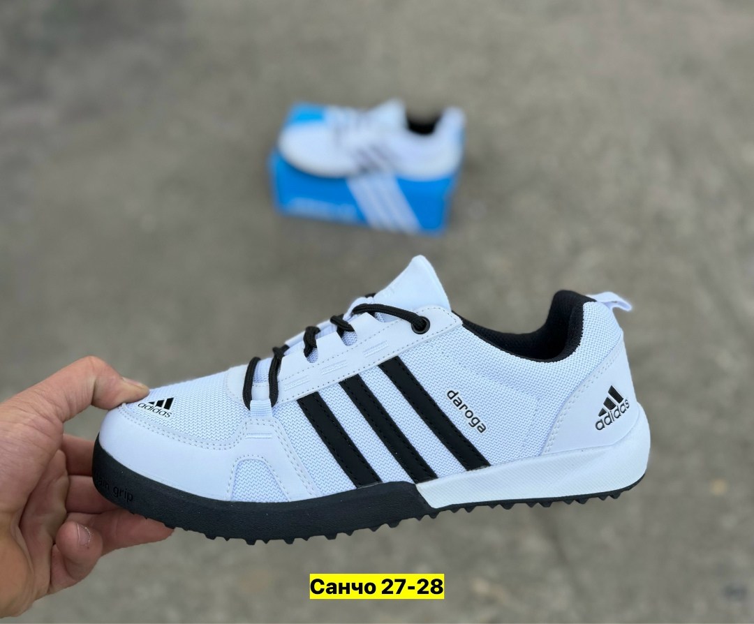 кроссовки мужские adidas,кроссовки adidas,кроссовки адидас,адидас кроссовки cl-assics,