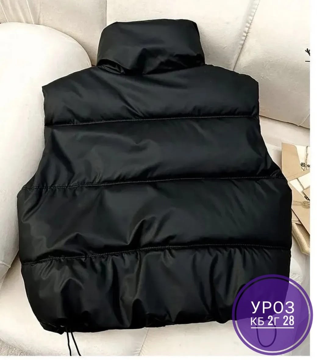 теплый жилет,жилет женский,жилетка женская,женская дутая жилетка,жилет женский теплый