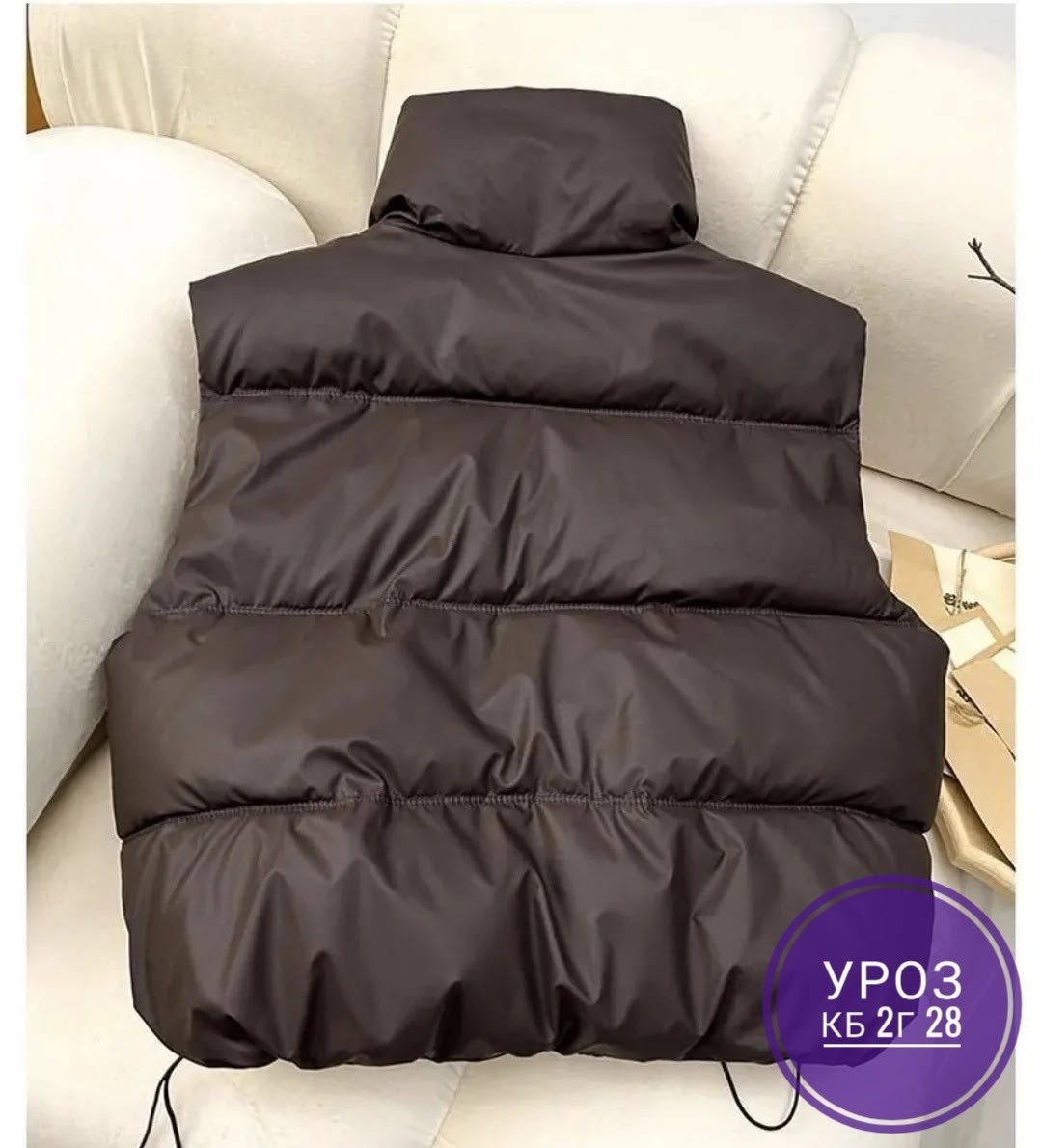 теплый жилет,жилет женский,жилетка женская,женская дутая жилетка,жилет женский теплый