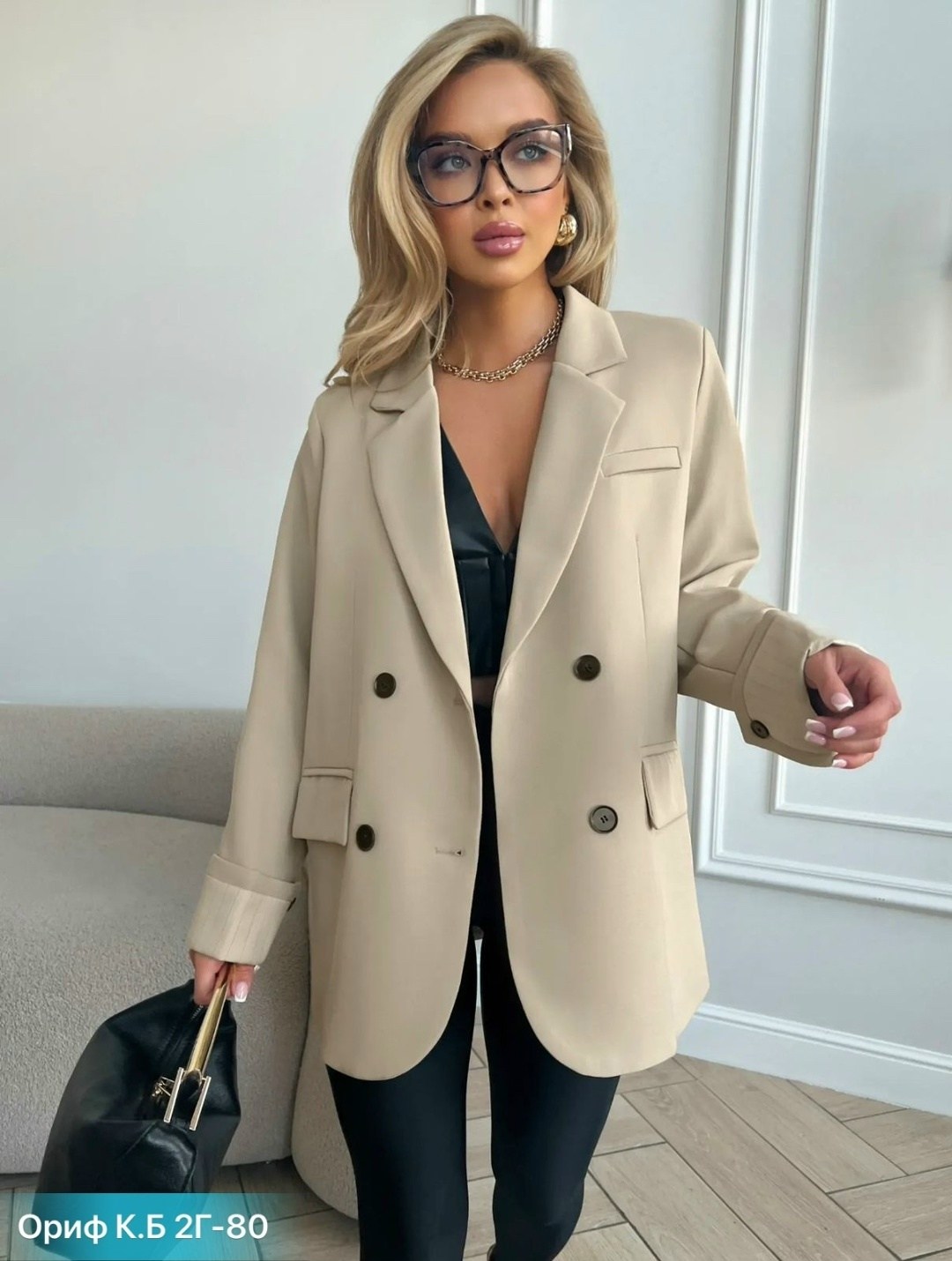 пиджак бежевый,пиджак оверсайз,пальто пиджак,женский пиджак,женский пиджак оверсайз