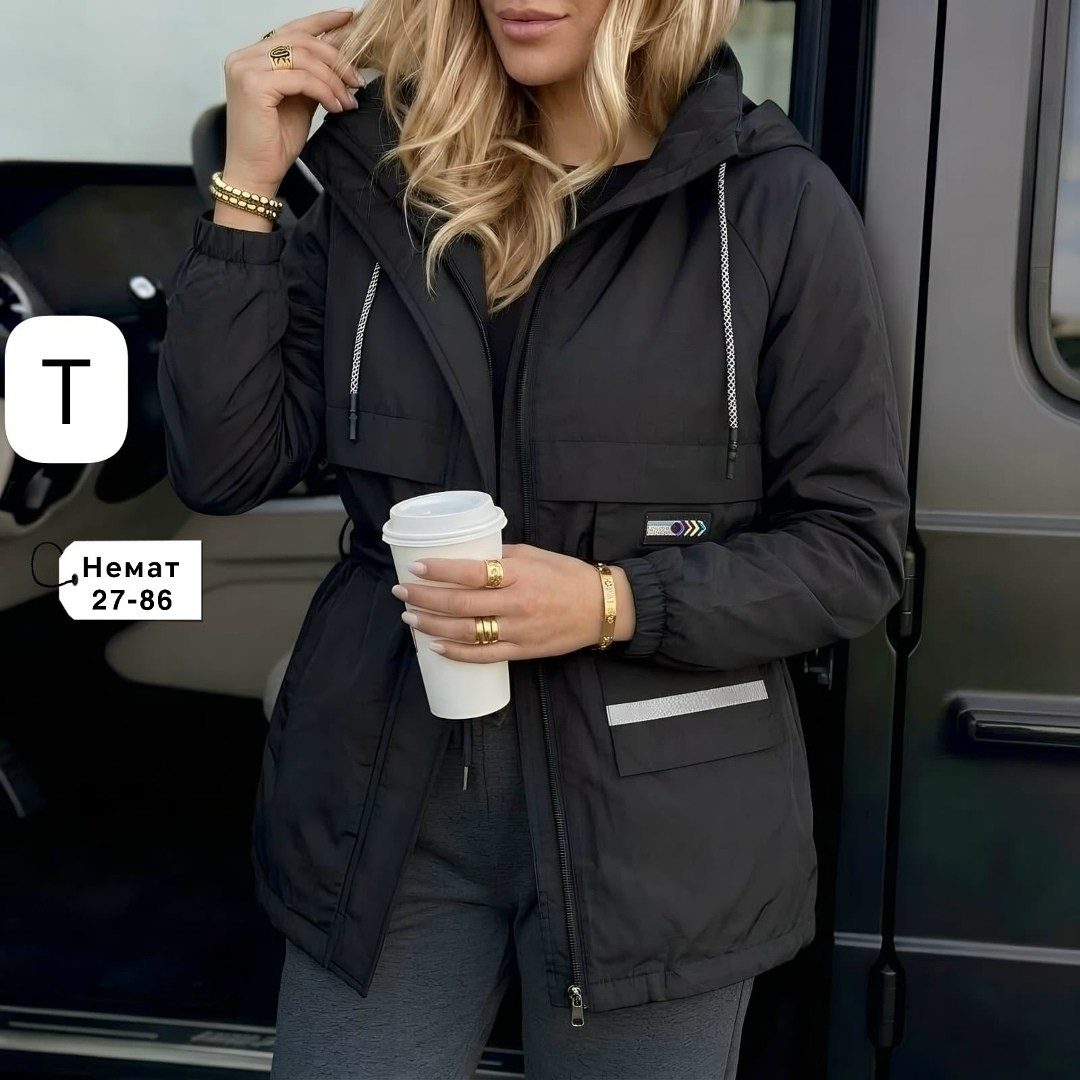 куртка женская бежевая,демисезонная куртка,женская куртка,куртка женская демисезонная,куртка