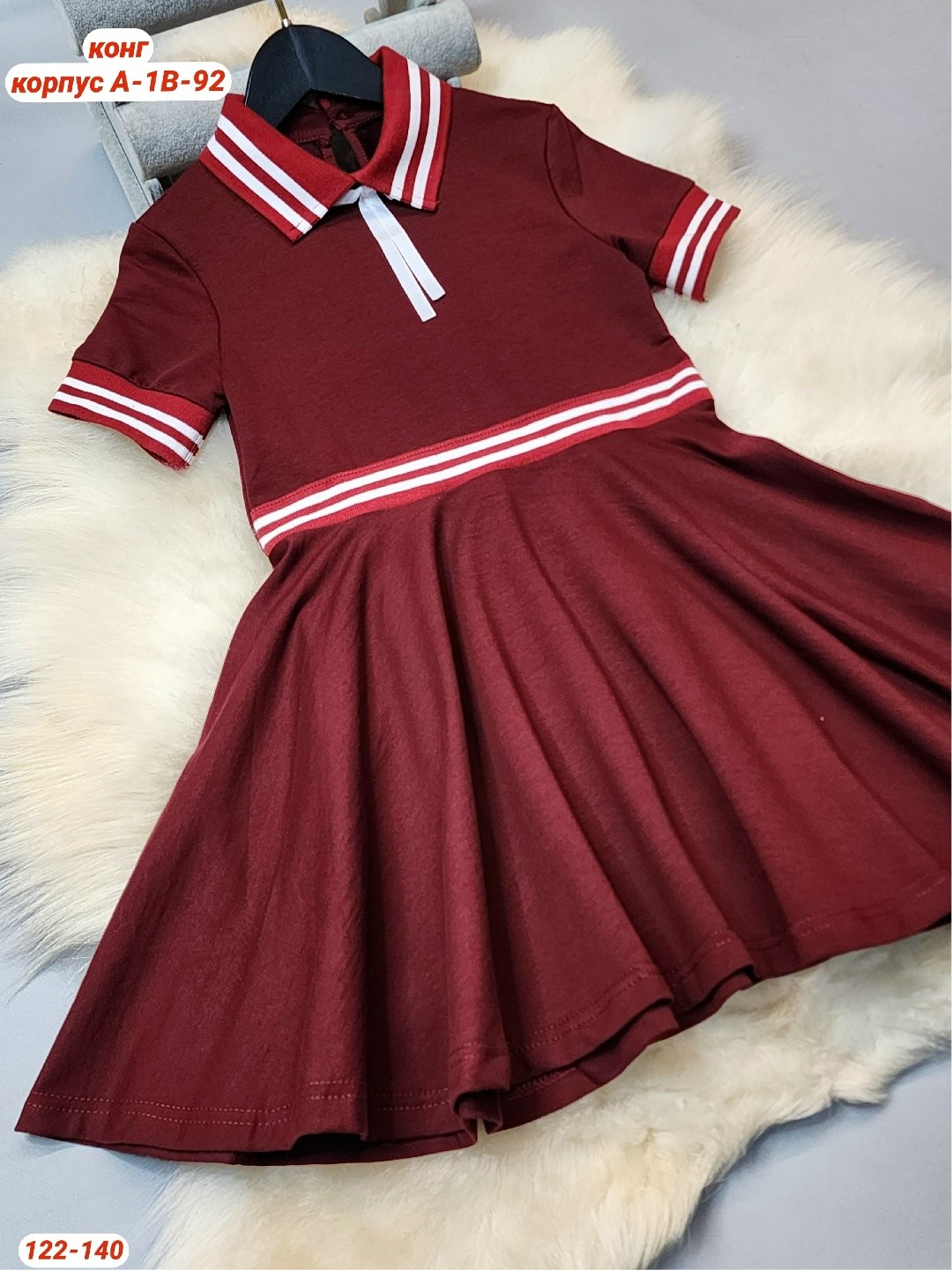 школьное платье,для девочек платья,школьное платье для девочек,платье в школу,платья детские