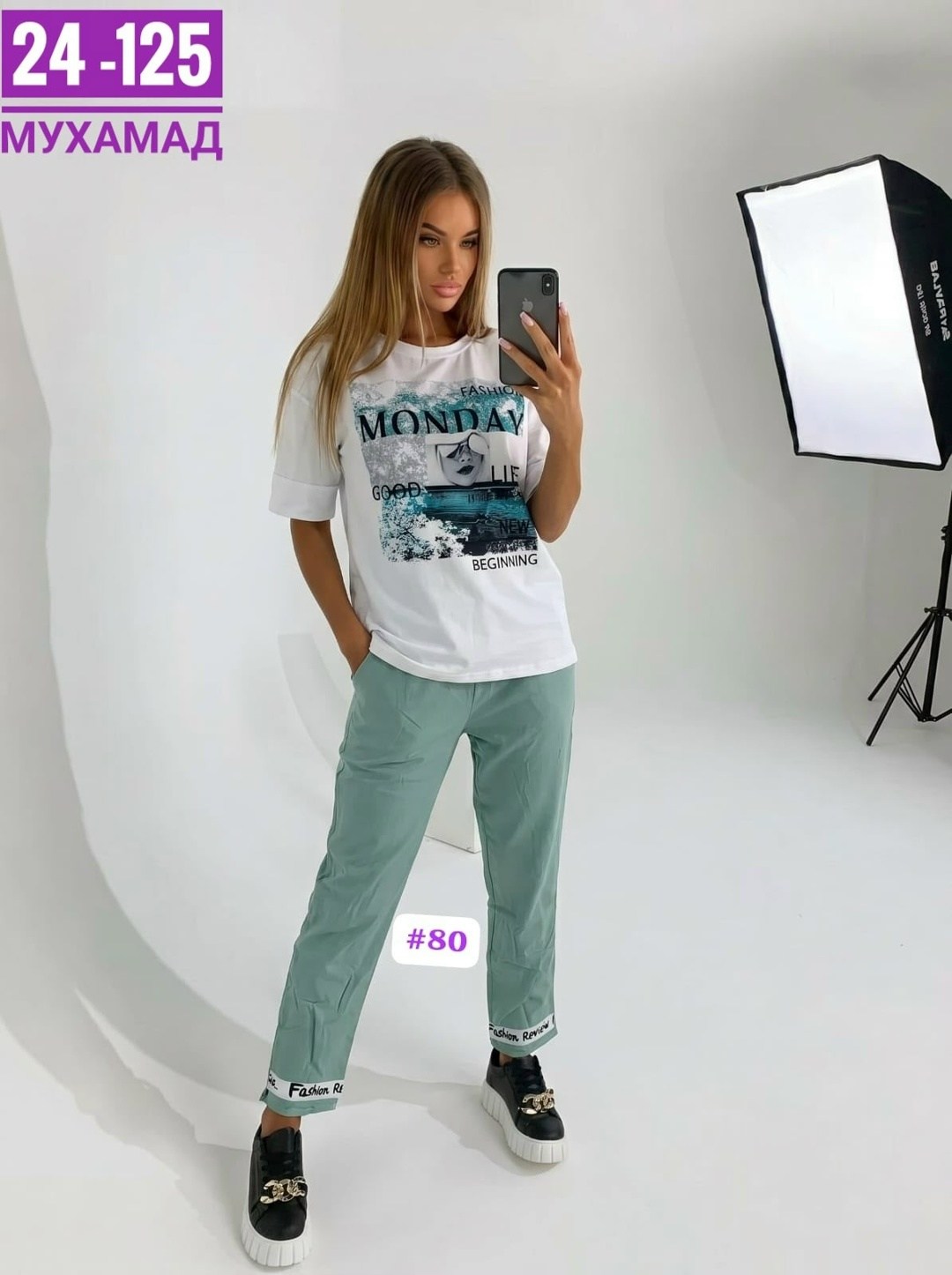 костюм женский,спортивные женские костюмы,костюм женские спортивные костюмы,костюм повседневный женский,женские костюмы больших размеров