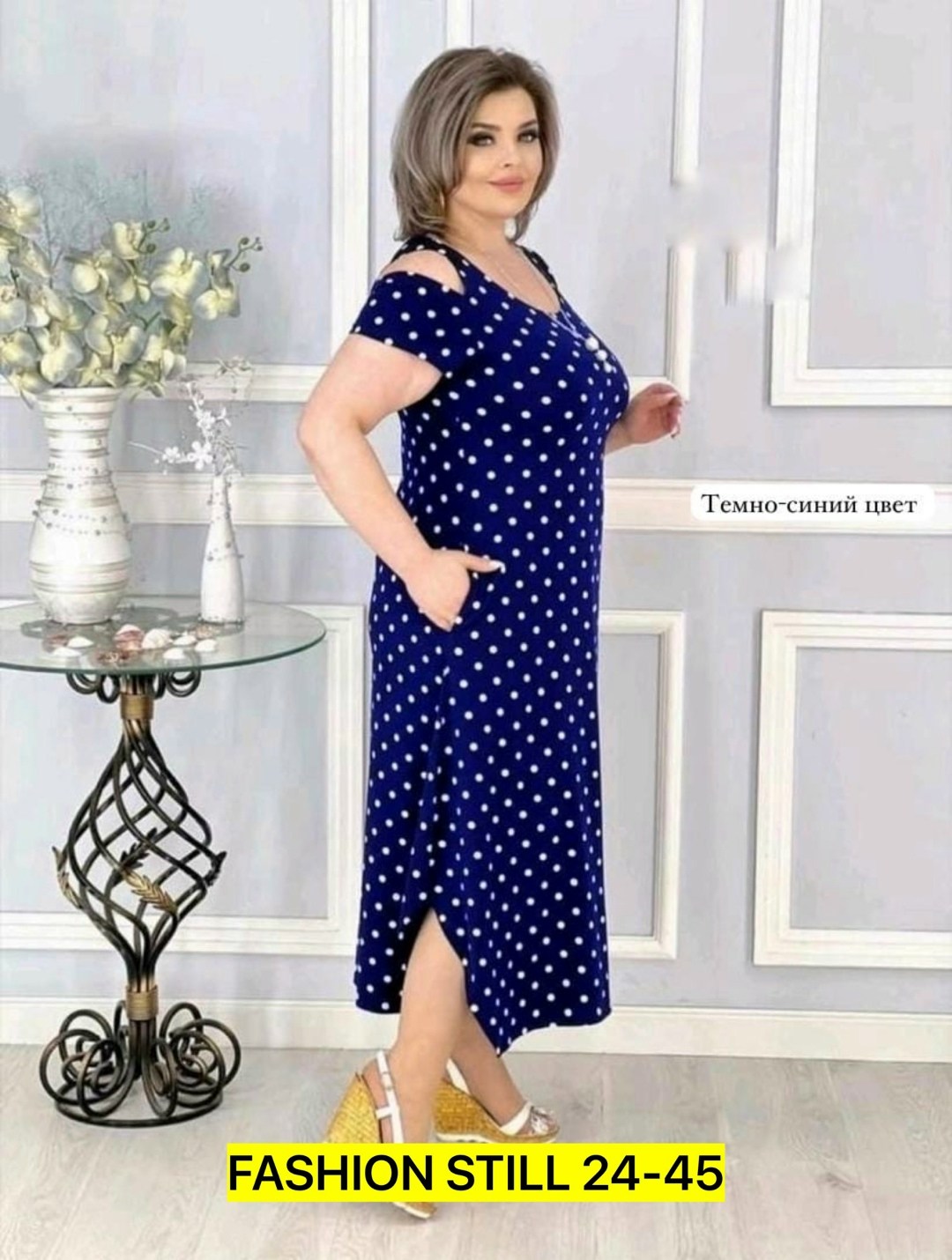 платье женское,женское платье больших размеров,платье больших размеров,платье больших размеров праздничное,нарядное платье