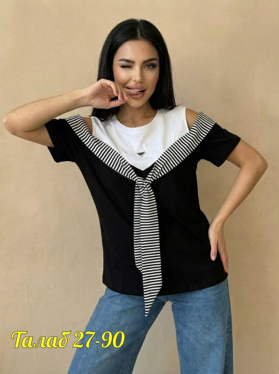 туника женская,футболка в полоску,футболки женская,женская кофточка,