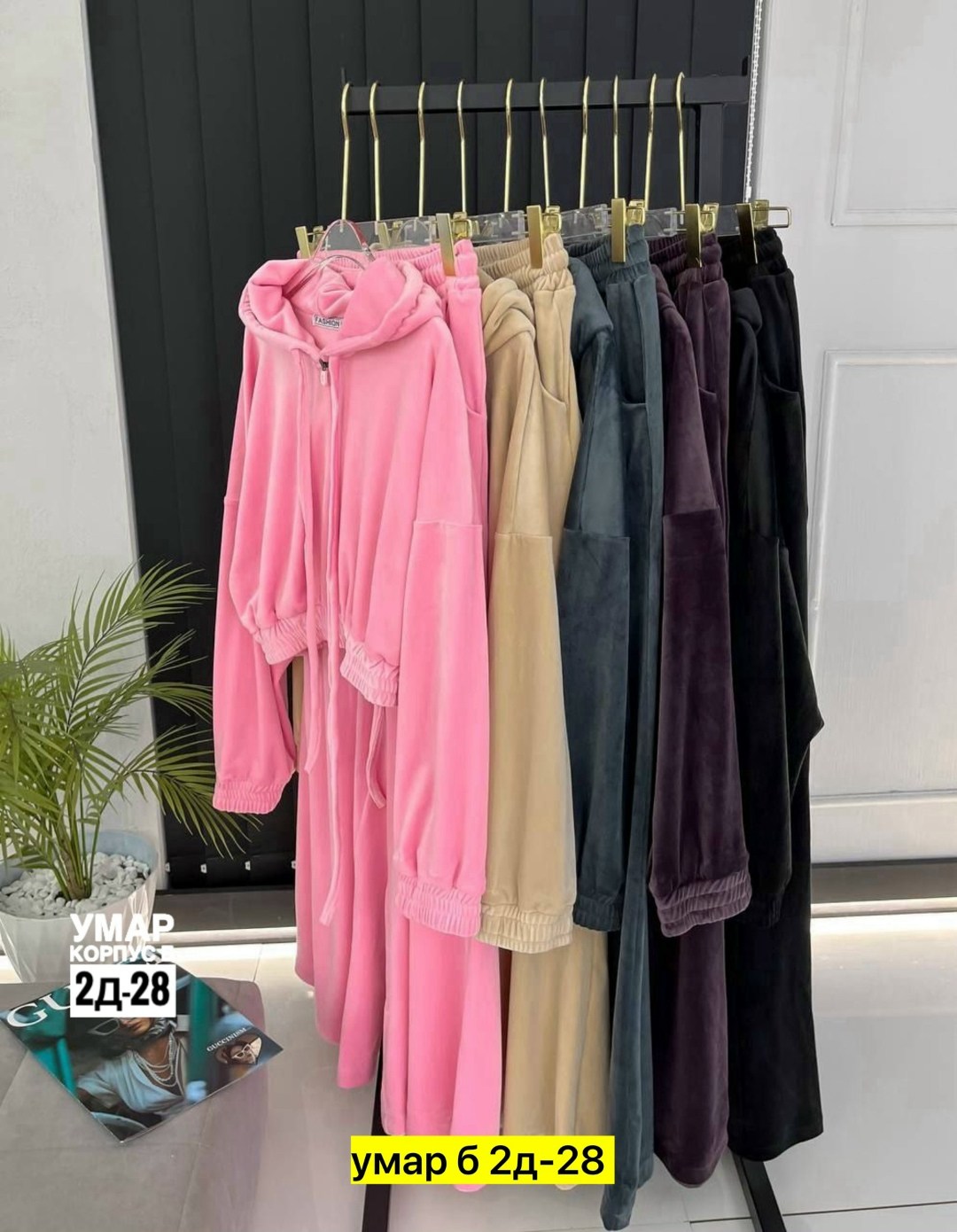 костюмы спортивные женские,модные костюмы,повседневный костюм,спортивные костюмы,спортивный велюровый костюм