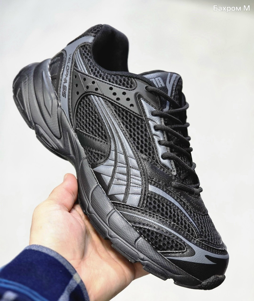 кроссовки puma,мужские кроссовки puma,кроссовки puma velophasis technisch,черные кроссовки puma,puma velophasis