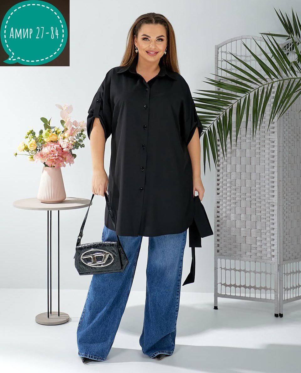 удлиненная блуза,женская туника большие размеры,удлиненные туники,рубашка удлиненная,туника удлиненная