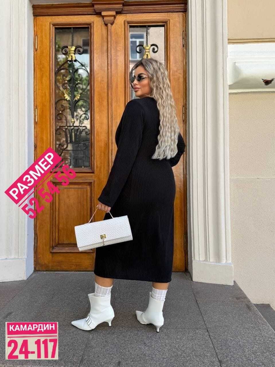 женские платья больших размеров,трикотажное платье,платье женское зеленое,платье женское теплое,трикотажное платье миди