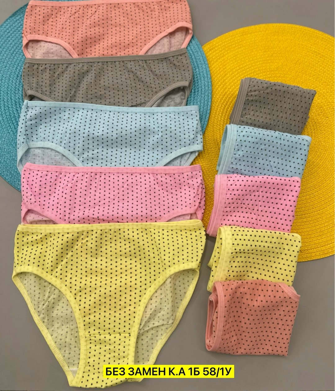 детские трусы для девочки,набор детских трусов для девочек,комплект из пяти хлопковых трусиков для девочек,набор трусиков для девочек,комплект трусов слипы cool kid 5 шт