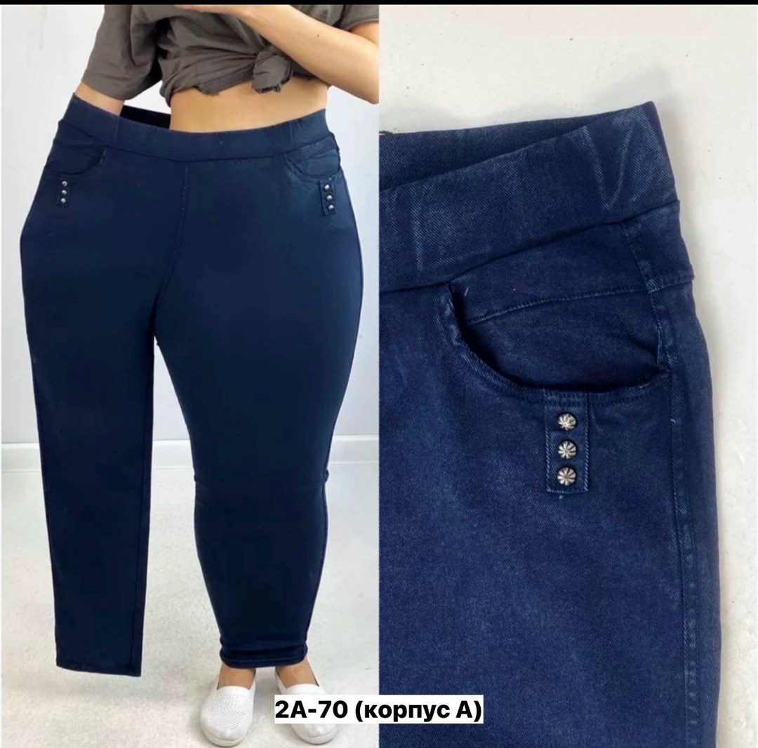 джеггинсы женские на резинке,джинсы джеггинсы женские,джеггинсы брюки,джеггинсы женские,брюки джинсы