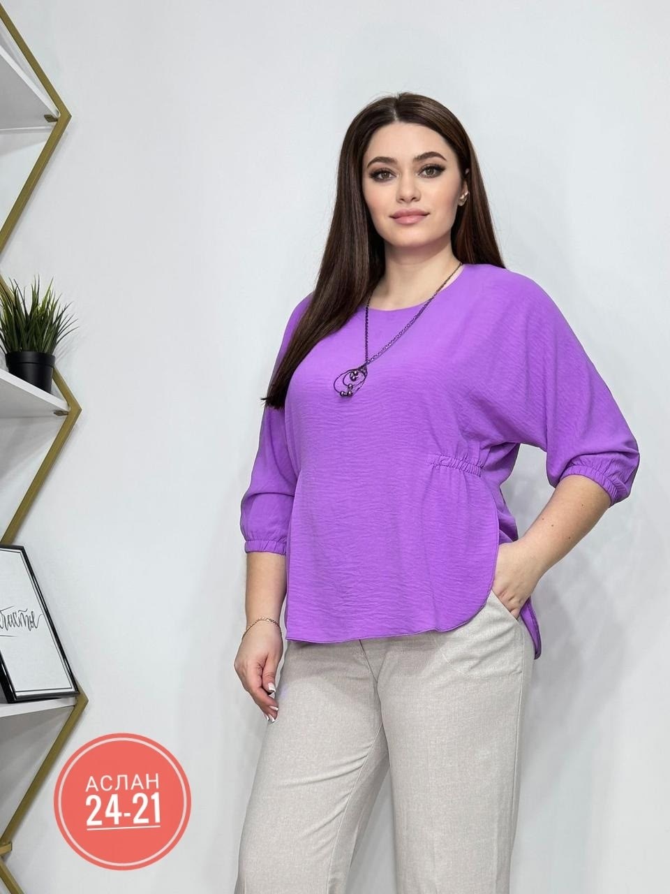 стильная блуза,кофта женская,женская кофточка,блузка женская,женская блуза