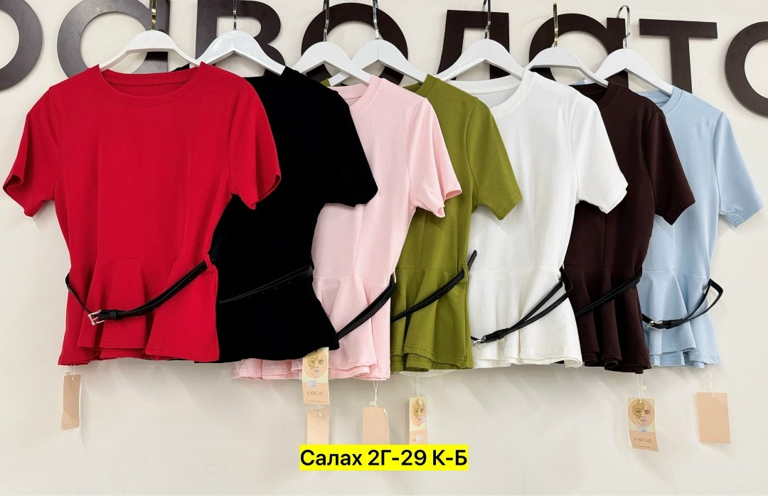 блузка модная,блузка женская,блуза,однотонная блузка,блуза с поясом