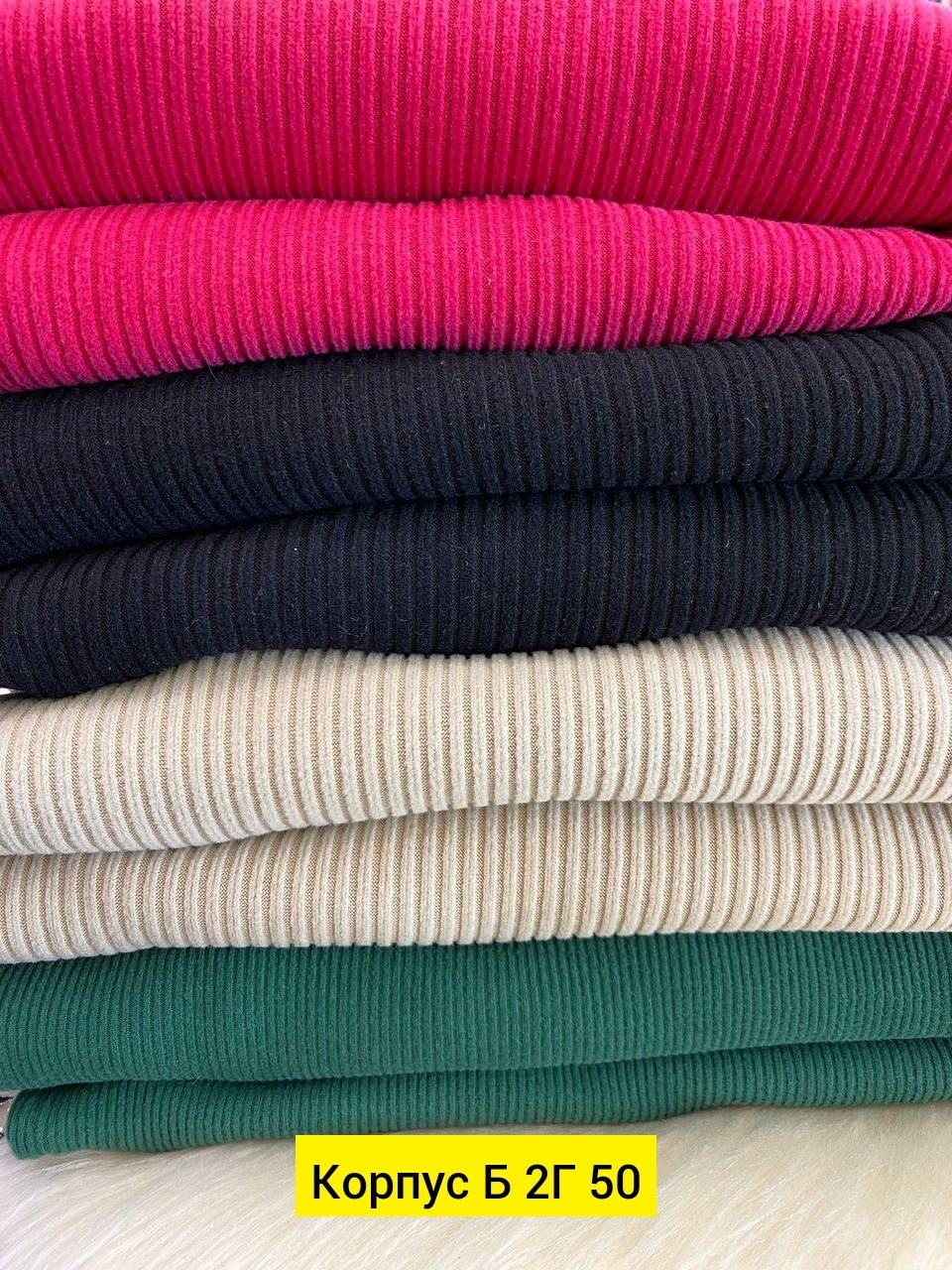 костюм кофта и юбка,костюм женский с юбкой,трикотажные костюмы,костюм двойка лапша,костюм с юбкой двойка