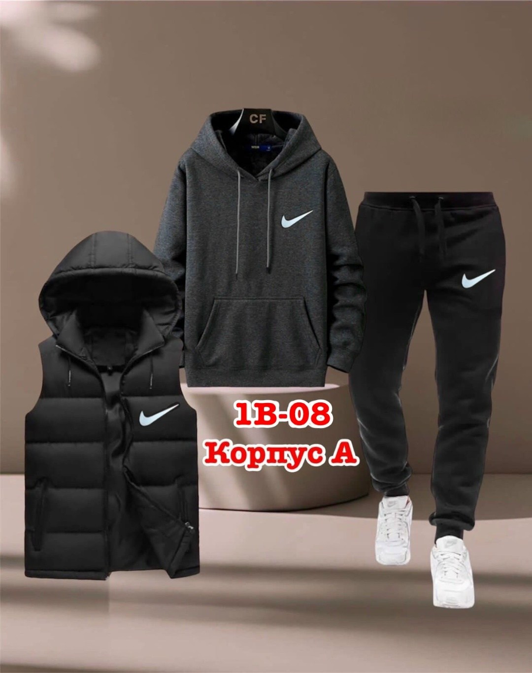 спортивный костюм мужской теплый adidas,костюм подростковый,костюм спортивный мужской,спортивные костюм