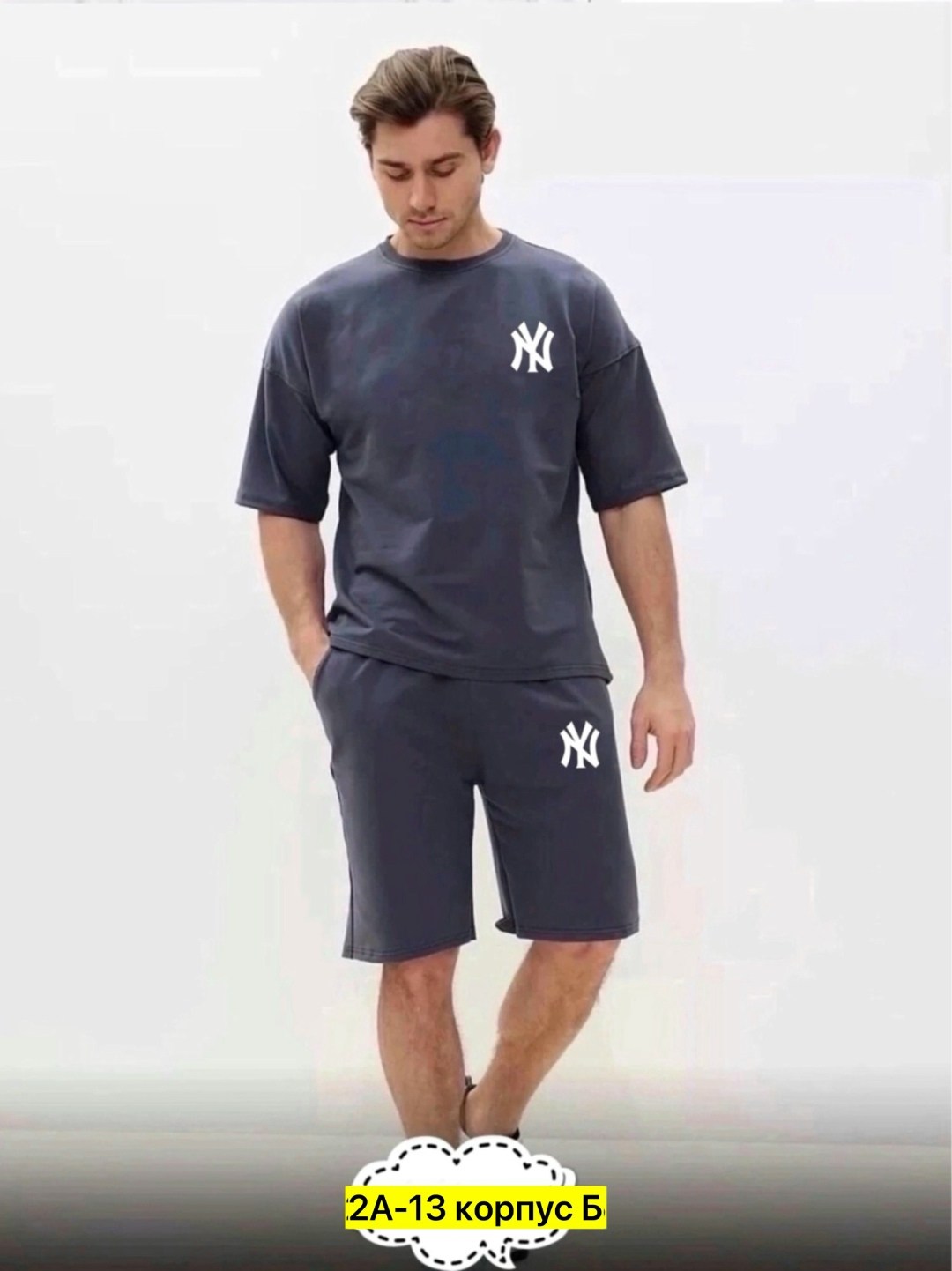 спортивный костюм с шортами мужской,спортивный летний костюм с шортами и футболкой,костюм мужской с шортами,костюм мужской спортивный,спортивные костюмы для мужчин