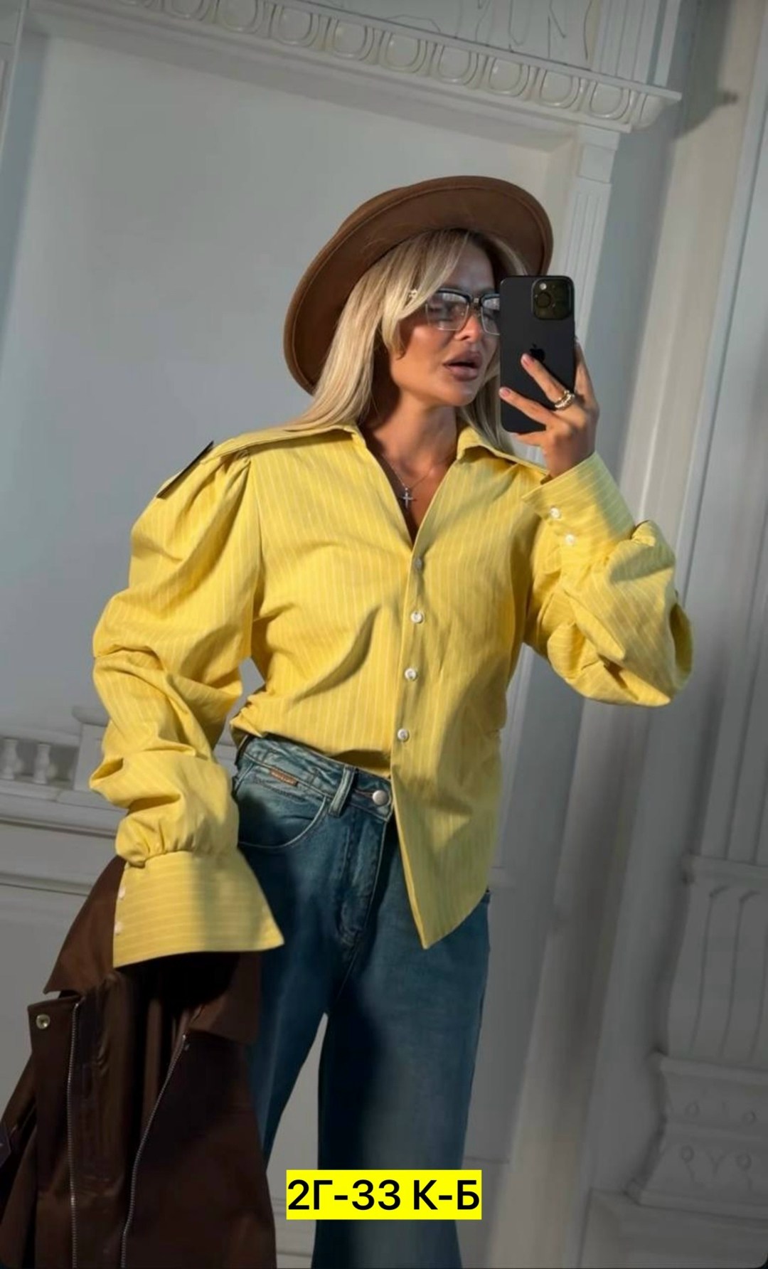 женская рубашка,стильная рубашка,блузка рубашка,рубашка,модная рубашка