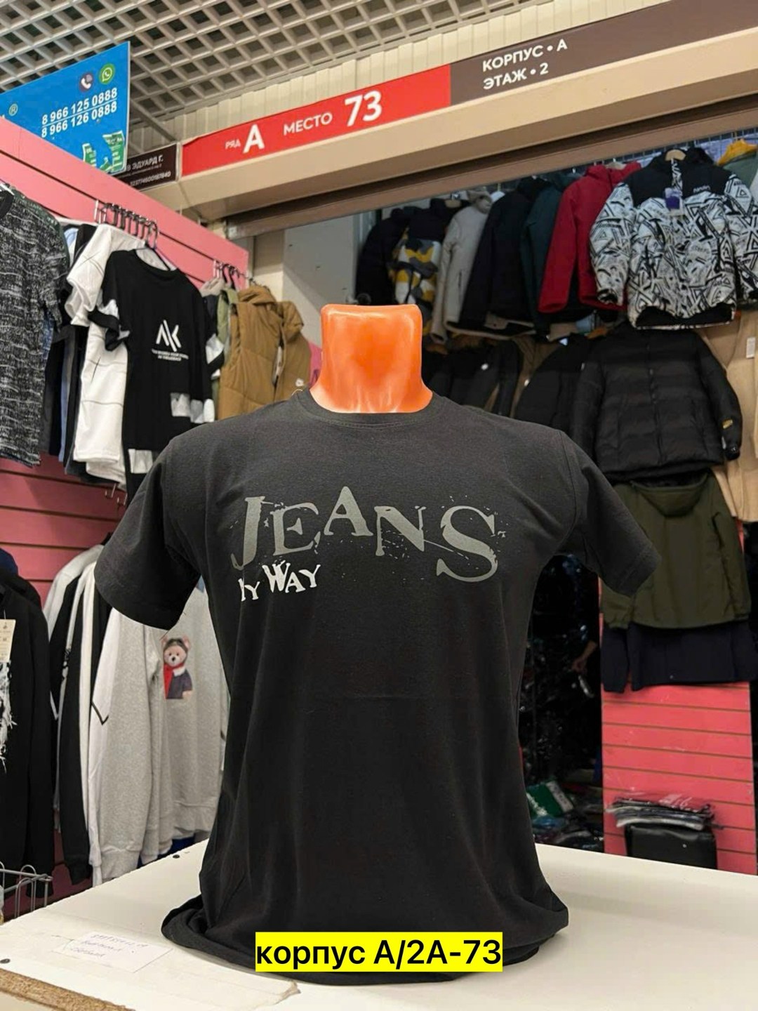 футболки мужские,футболки для мужчин,футболка,футболки и майки,мужская футболка поло