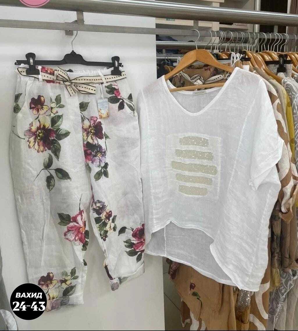 ,костюм повседневный,костюм женский,костюм с брючками,стильный костюм