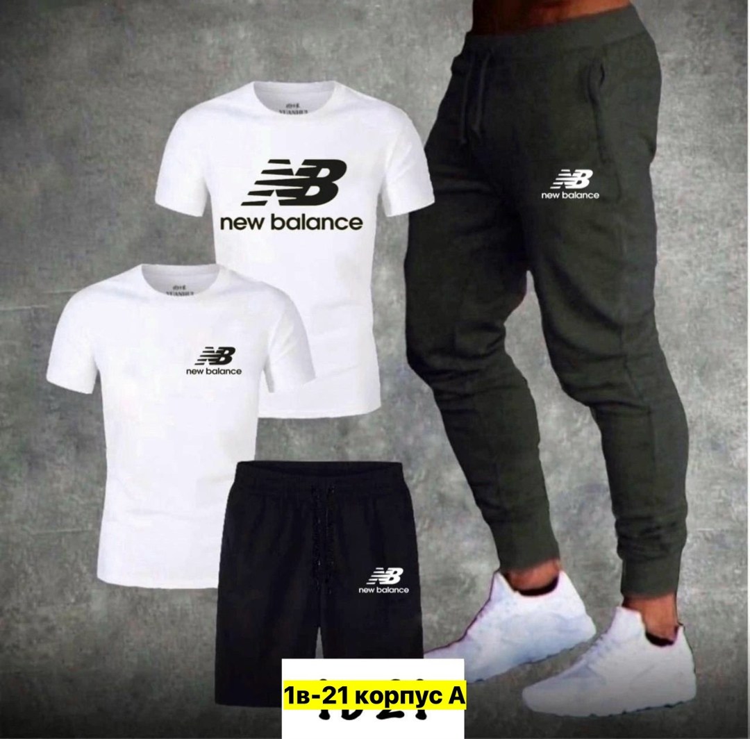 спортивные мужские костюмы,костюм new balance,спортивные костюм,летний спортивный костюм,костюм спортивный new balance