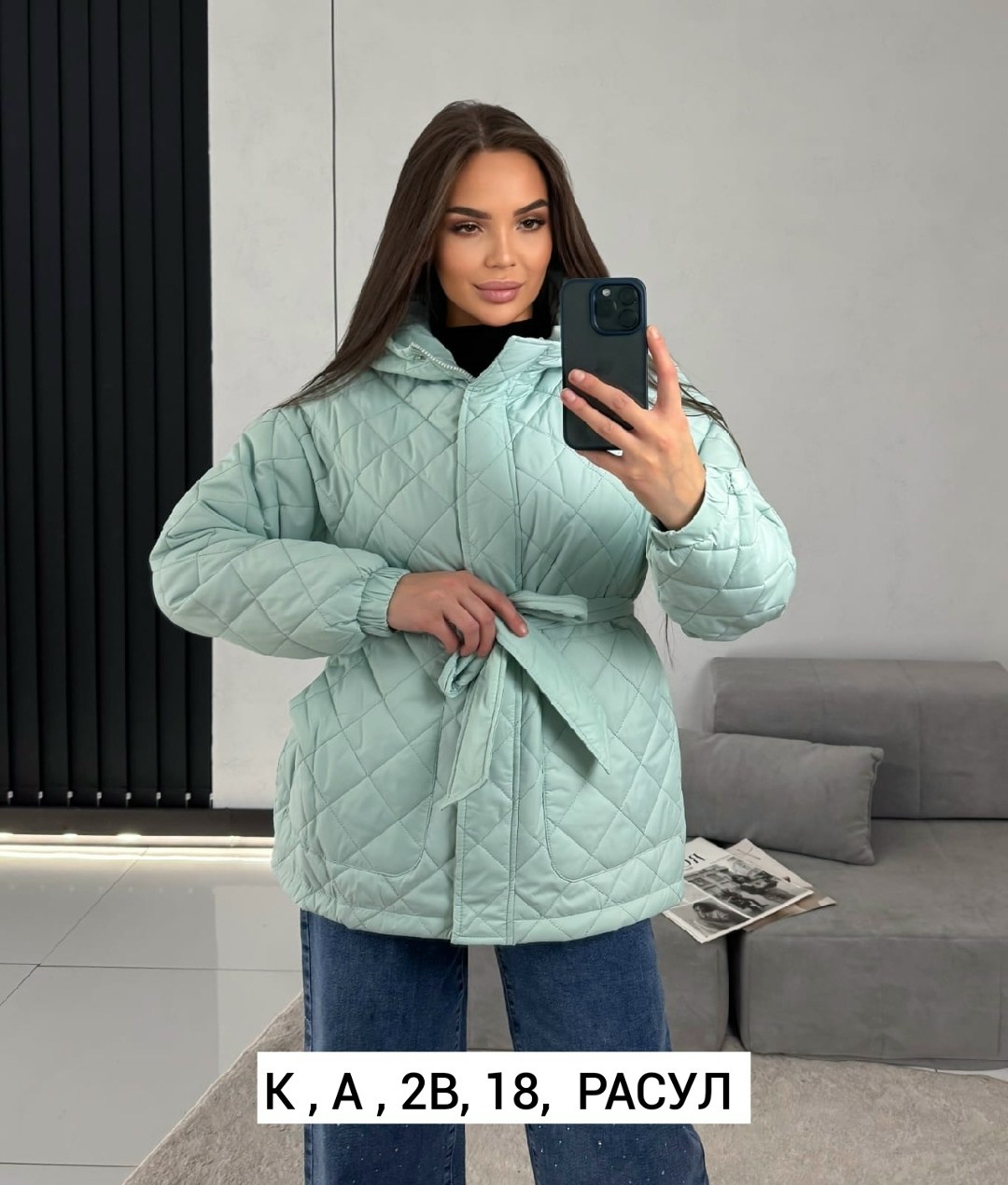 куртка женская,демисезонная куртка,женская демисезонная куртка,куртка женская демисезон,куртка стеганая с капюшоном