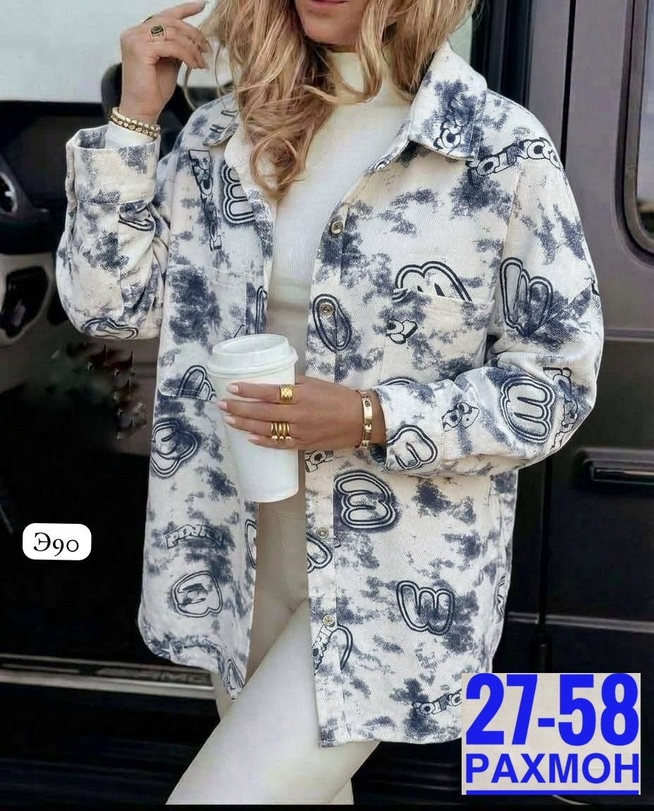 женская куртка,рубашка женская,женская кофта,легкая куртка,