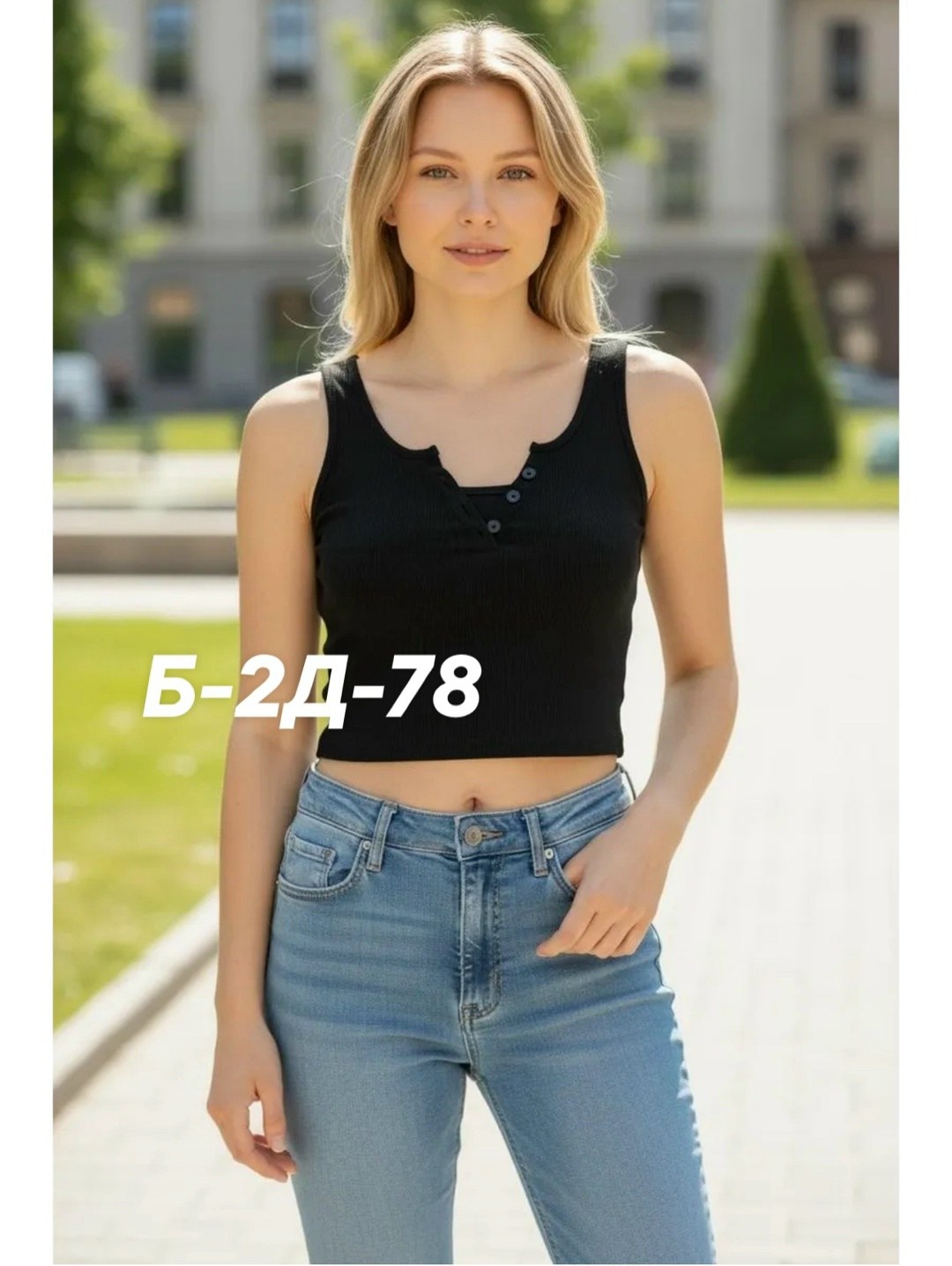 топ женский,майка топы,женская майка,женская топик,топик