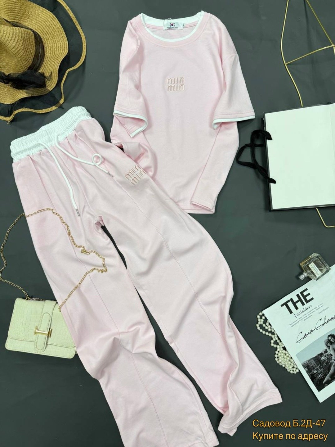 костюм комплекты,женские костюмы,стильные женские костюмы,летние костюмы женские,спортивные костюмы