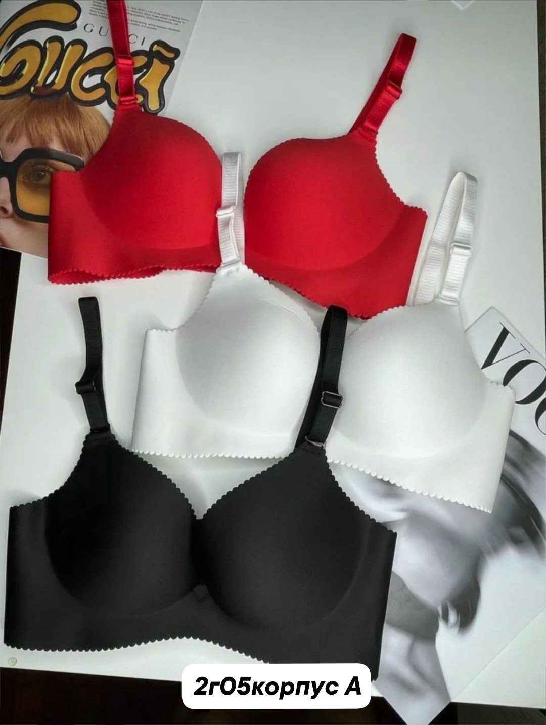 пуш ап бюстгальтер,бесшовные бюстгальтеры,нижнее белье бюстгальтер,бюстгальтер,бюстгальтер нижнее белье женское