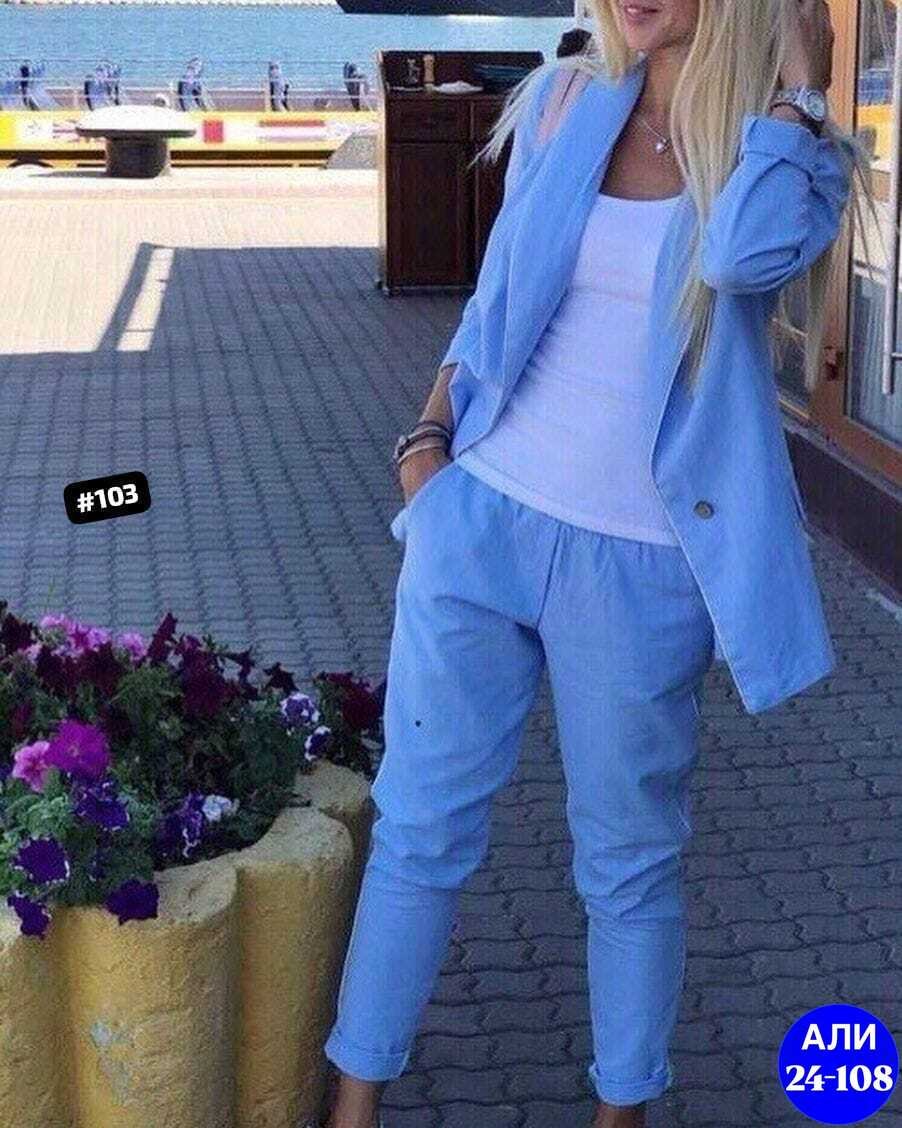 женский костюм двойка,костюм тройка женский,женские костюмы,женские костюмы брючные,блондинка в белом костюме брючном