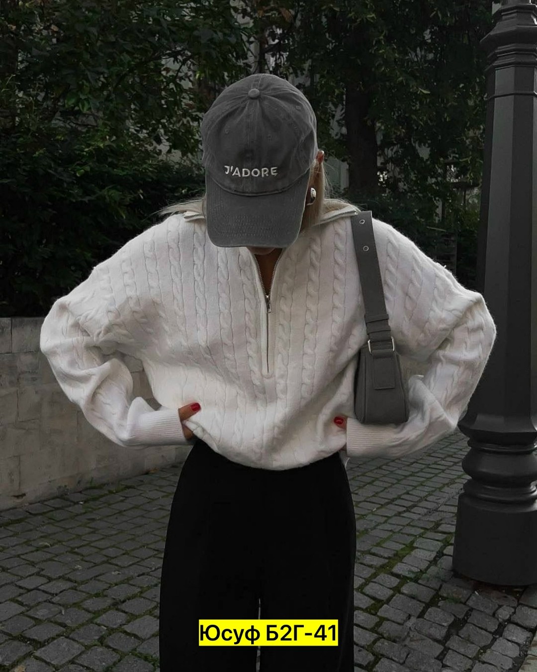 свитер оверсайз,стильная одежда,свитер,свитера женские