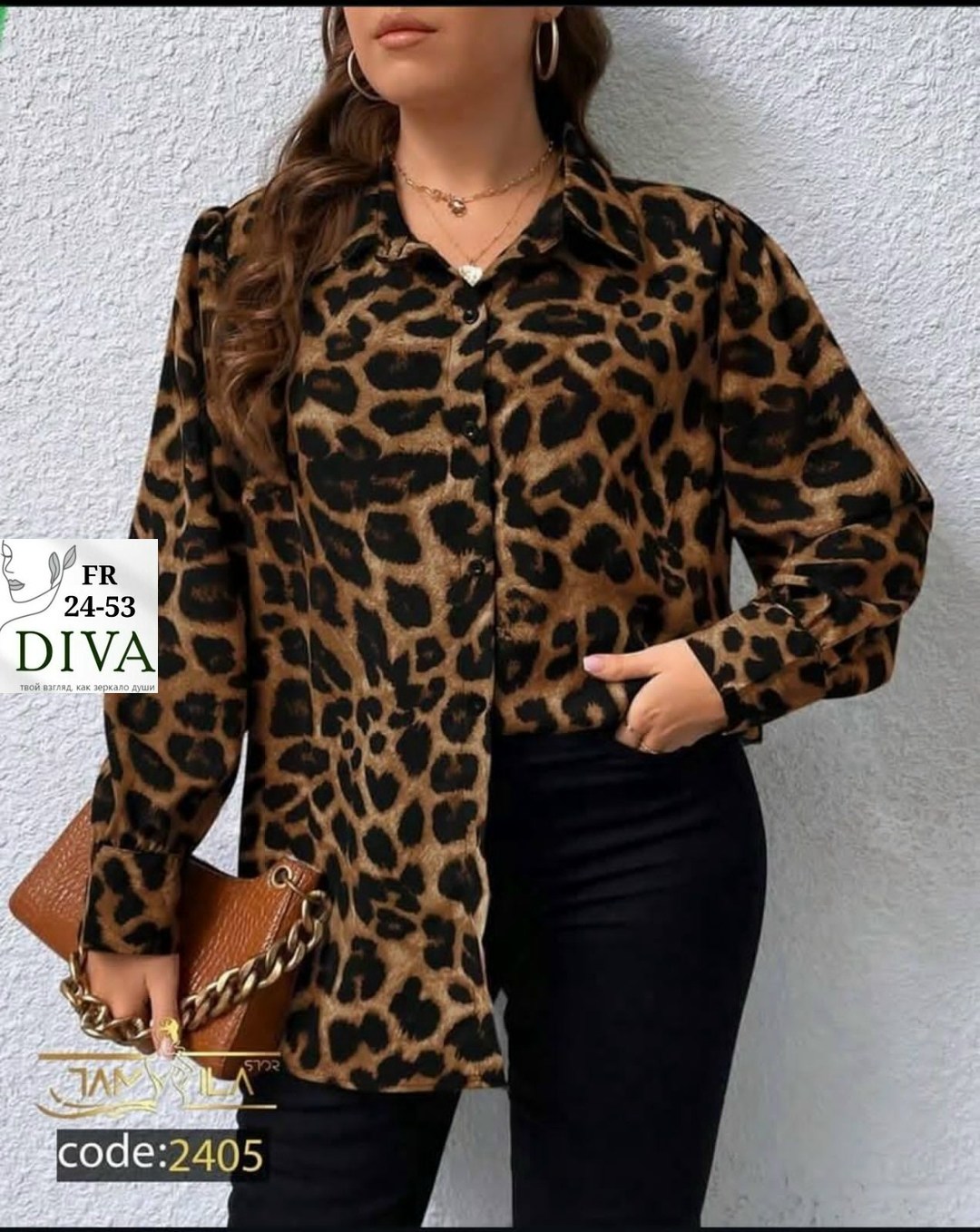 леопардовая рубашка,рубашка женская,блузка женская,рубашка леопардовая женская арт. 10295789,модная рубашка