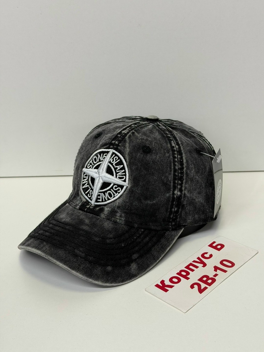 stone island бейсболка,бейсболка стон айленд,бейсболка stone island бейсболка,кепка stone island,бейсболка stone island летняя